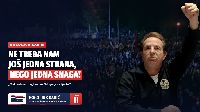 Za Srbiju u kojoj se ostaje